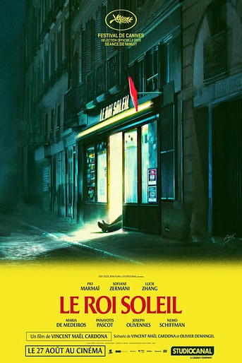 Poster de No One will Know