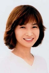 Foto de Misako Tanaka