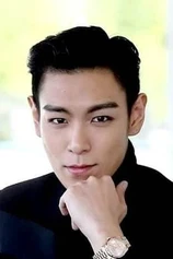 Foto de Seung Hyun Choi
