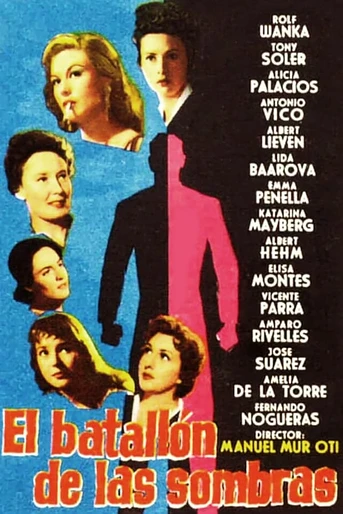 Poster de El Batallón de las Sombras