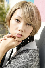 Foto de Mariko Higashiuchi