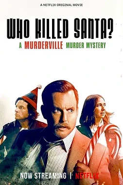 Murderville: El Misterio del Asesinato de Papá Noel
