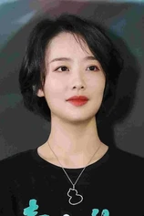 Foto de Zhe Zhang