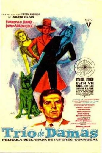 Poster de Trío de Damas