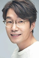 picture of actor Young-kyu Song