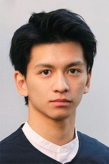 picture of actor Taketo Tanaka