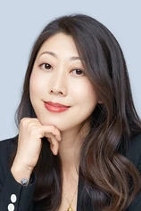 Foto de Lin Sun