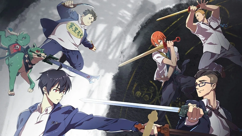 Imagen de The Daily Life of the Immortal King