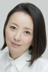 Foto de Yumiko Takahashi