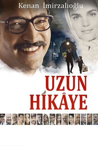 Poster de A Long Story
