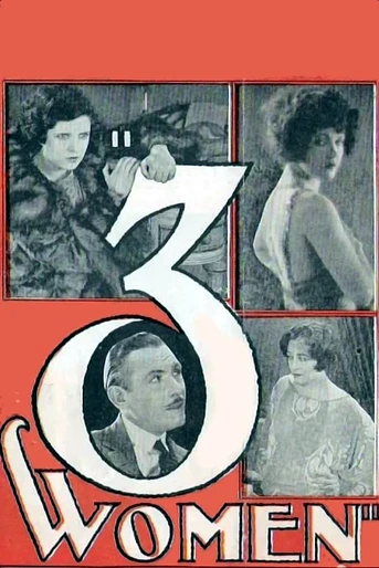 Poster de Mujer, Guarda tu Corazón
