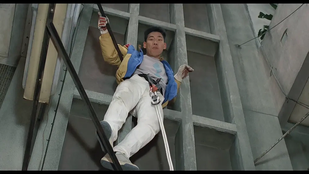 Imagen de naughty-boys-supercop-protectors