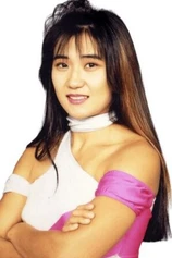 Foto de Megumi Takayama
