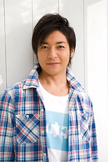 Foto de Takeshi Tsuruno