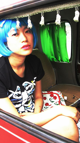 Imagen de Ella, una joven china