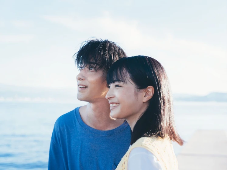 Suzu Hirose y Ryûsei Yokohama en you-like-a-star