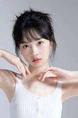 Foto de Liu Jiaxi