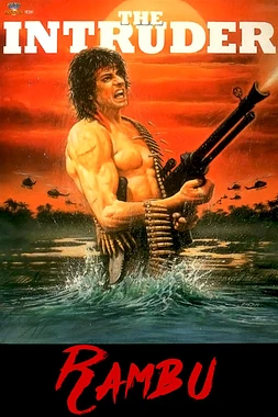 The Intruder (Rambo Indonesio)