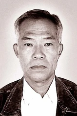 Foto de Edward Tang