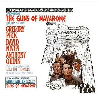 Carátula de la banda de sonido de Los Cañones de Navarone