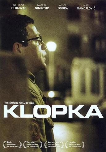 Poster de La Trampa