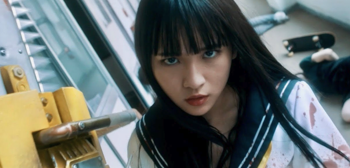 Nana Asakawa en bloody-chainsaw-girl-returns-revenge-of-nero