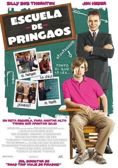 Imagen de escuela-de-pringaos (Cartel)