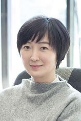 photo of person Chen Yu Tung