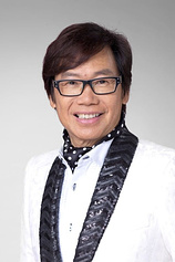 photo of person Bennett Pang Kin-San