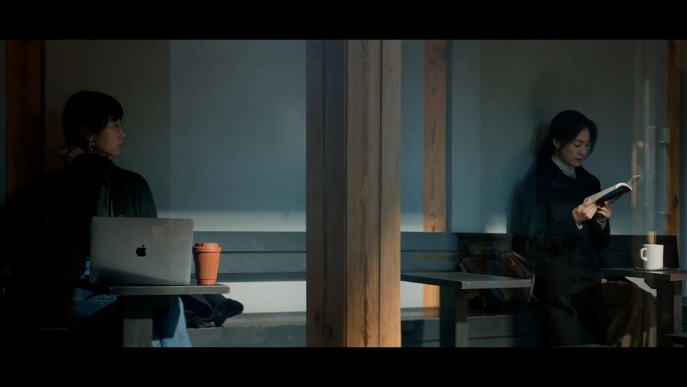 Imagen de frosted-window