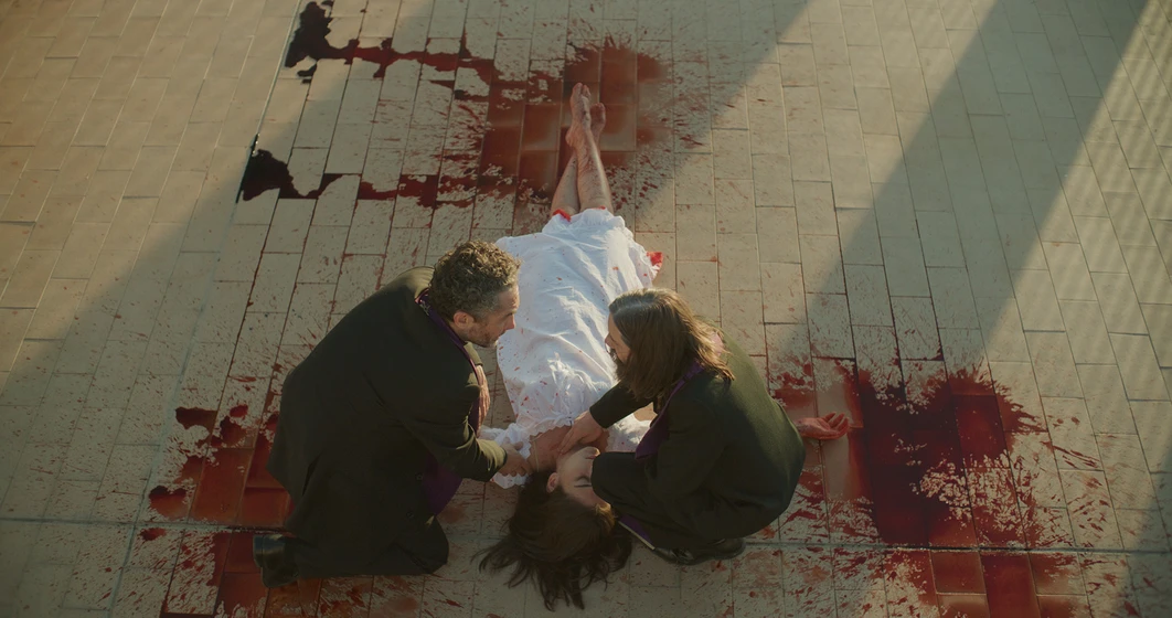 Imagen de the-demon-among-us