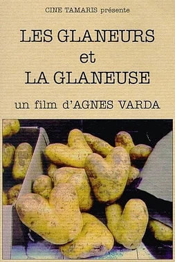 poster of movie Los Espigadores y la Espigadora