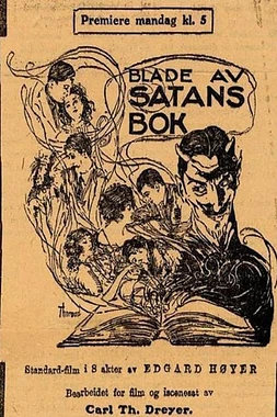 Páginas del Libro de Satán