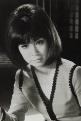 Foto de Machiko Yashiro