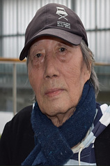 photo of person Tsugunobu Kotani