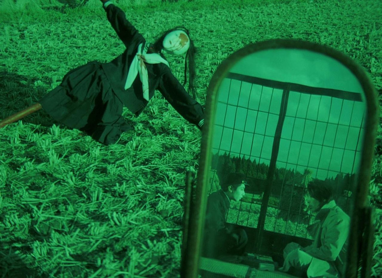 Imagen de Pastoral: To Die In the Country