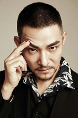 Foto de Yiheng Du