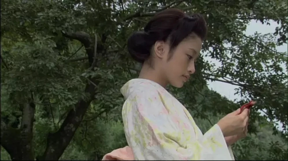 Aya Ueto en koto