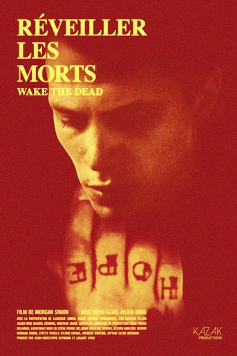 Poster de Réveiller les morts