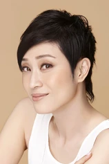 Foto de Monica Chan