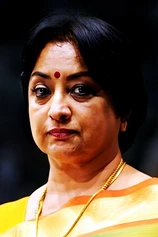 Foto de Lakshmi