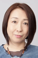 Foto de Mika Doi