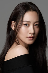 picture of actor Claudia Kim