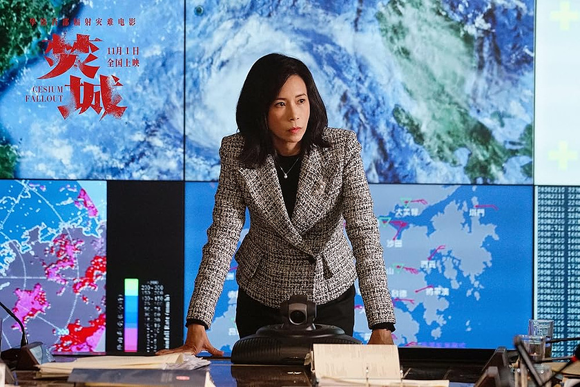 Karen Mok en Cesium Fallout