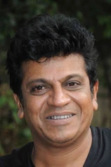 Foto de Shiva Rajkumar