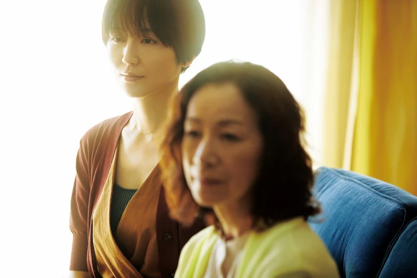 Mieko Harada y Misuzu Kanno en cien-flores