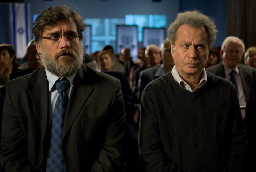 Lior Ashkenazi y Shlomo Bar-Aba en Pie de Página (Footnote)