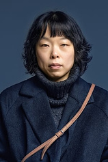 photo of person Soo-Jung Kim