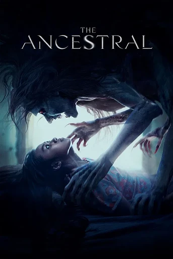 Poster de The Ancestral
