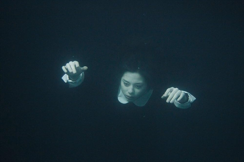 Ayami Nakajo en fatal-frame